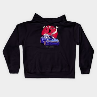 Nippon JDM Civic Si Kids Hoodie